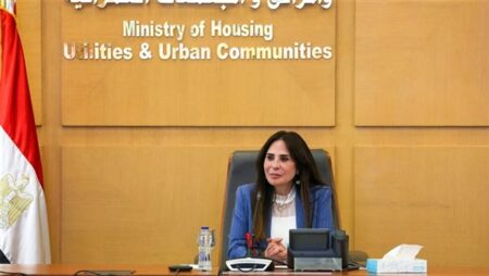 وزيرة الإسكان تترأس اجتماع مجلس إدارة “جهاز تنظيم مياه الشرب” وزيرة الإسكان تترأس اجتماع مجلس إدارة "جهاز تنظيم مياه الشرب"