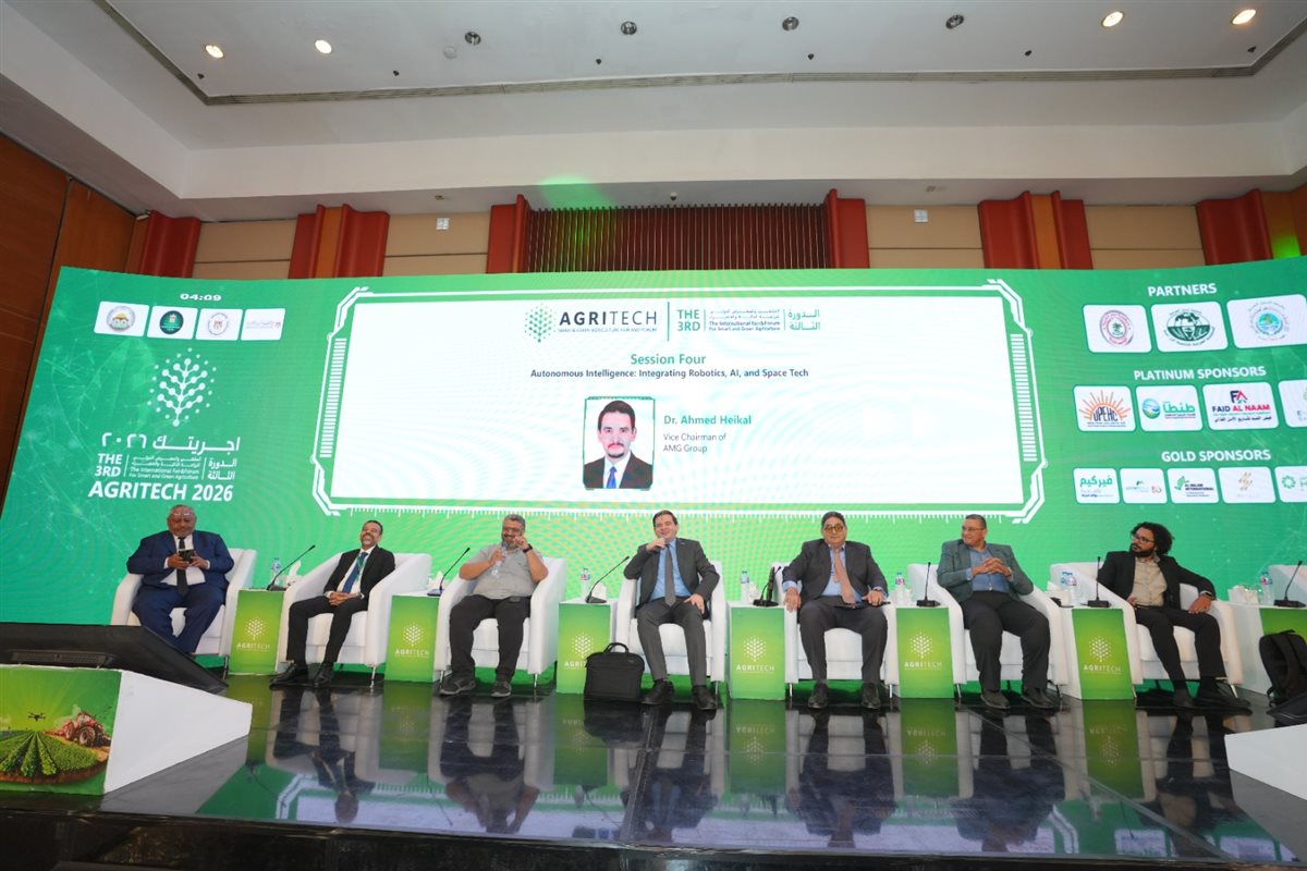 من 2 إلى 40 مدرسة، خطط للتوسع في التعليم التكنولوجي الزراعي