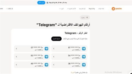 رقم افتراضي لتليغرام وواتساب.. كيف تفتح حسابًا دون رقمك الشخصي