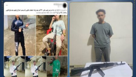 الداخلية تكشف تفاصيل ضبط عنصر بحوزته سلاح آلي بسوهاج