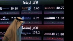 سوق الأسهم السعودي يتراجع 1.7% بخسائر سوقية 43 مليار دولار في أسبوع