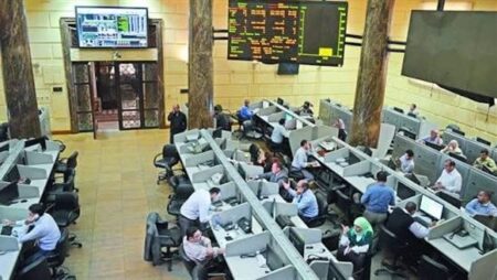 الخدمات المالية والعقارات تتصدران تداولات البورصة المصرية بنهاية الأسبوع
