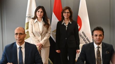 قرار جمهوري بتجديد الثقة في سلافة جويلي مديرًا تنفيذيًا للأكاديمية الوطنية للتدريب