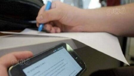 التعليم تنفي تسريب امتحان مادة اللغة العربية لطلاب الثانوية العامة 2026