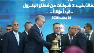 وزير البترول يعلن انطلاق المرحلة الأولى لطرح شركات القطاع بالبورصة