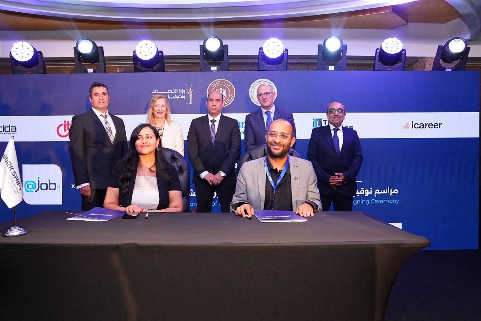 توقيع 6 شراكات لدعم العمل الحر خلال قمة WorkShift 2026