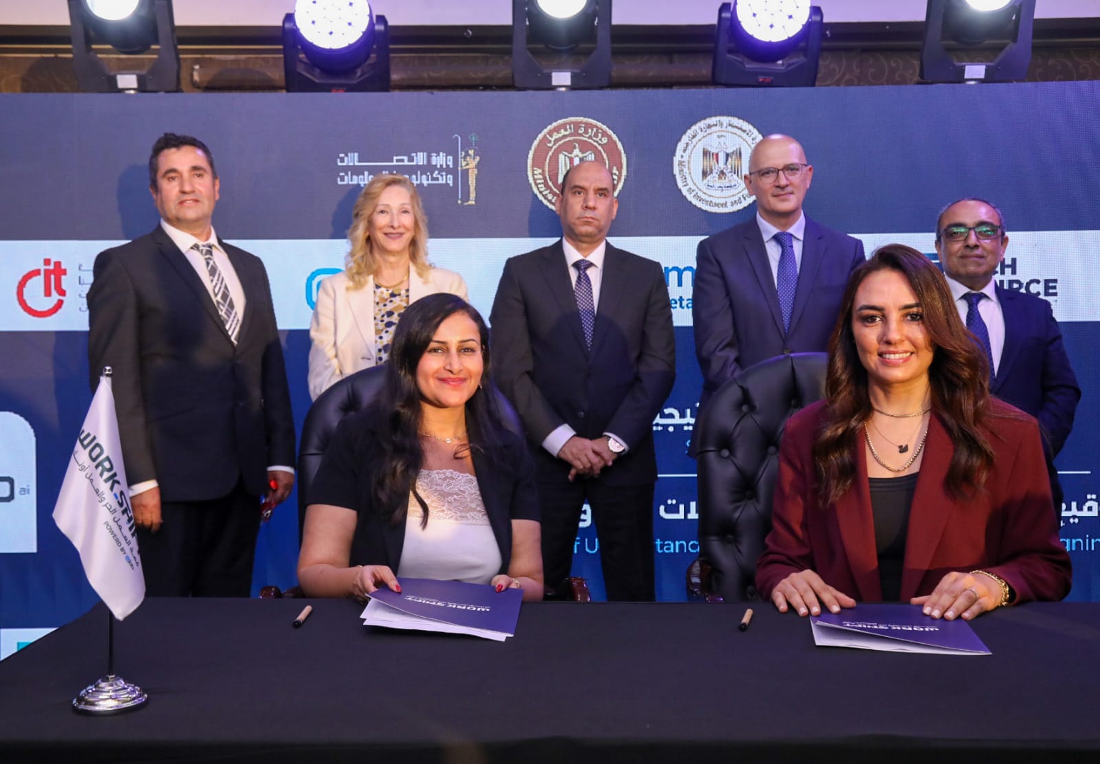توقيع 6 شراكات لدعم العمل الحر خلال قمة WorkShift 2026