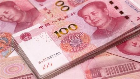 سعر اليوان الصيني في البنك الأهلي خلال تعاملات اليوم الإثنين