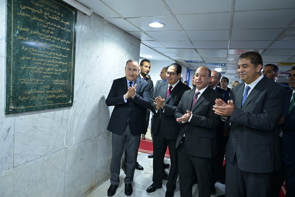  أحدث مشروعات التطوير بقصر العيني 
