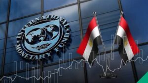 صندوق النقد يتوصل لاتفاق مع مصر يتيح لها الحصول على 1.6 مليار دولار