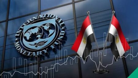 صندوق النقد يتوصل لاتفاق مع مصر يتيح لها الحصول على 1.6 مليار دولار