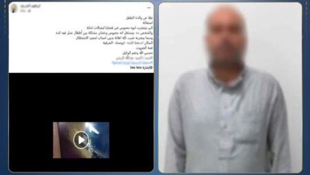 الداخلية تضبط سائق بتهمة التعدي على طفل وإصابته في الشرقية