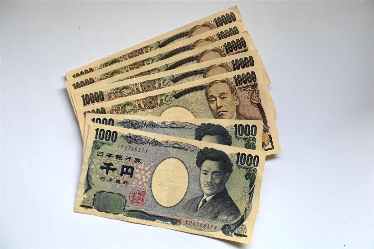 سعر الـ100 ين الياباني مقابل الجنيه في البنك المركزي بختام تعاملات اليوم 2 الين الياباني، مصر24