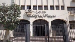 تعليم القاهرة يمد فترة التقديم لرياض الأطفال حتى 15 يوليو 2026