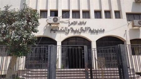 تعليم القاهرة يمد فترة التقديم لرياض الأطفال حتى 15 يوليو 2026