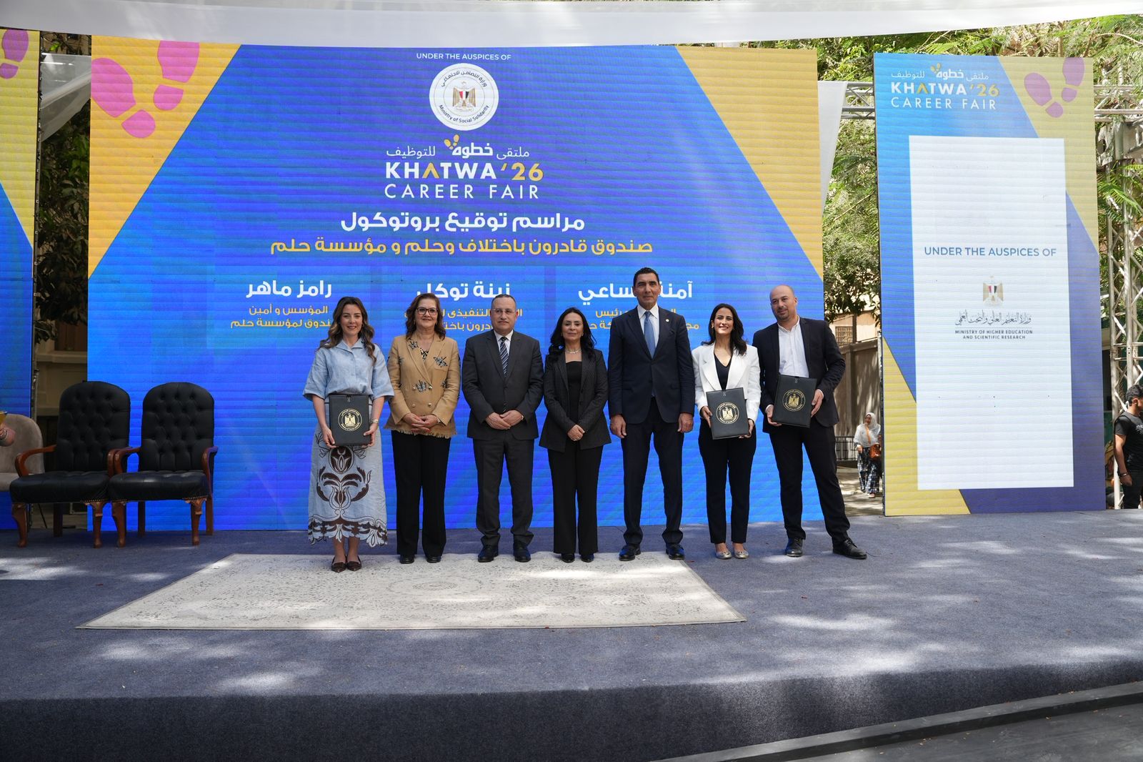 زينة توكل: نستهدف ربط الجهود المؤسسية المختلفة داخل مسار واحد يتيح فرصًا أكثر وضوحًا واستدامة في التعليم والتدريب