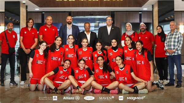 استعدادًا لكأس العالم للناشئات.. انطلاق معسكر منتخب مصر تحت 17 عامًا