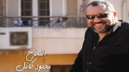 مخرج مسلسل "أولاد الراعي" يتوقع نتيجة مباراة مصر وإيران في بطولة كأس العالم 2026