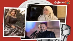 حدث بالفن | نهال عنبر تنجو من حادثه والقبض على شخص تعدى على سما المصري