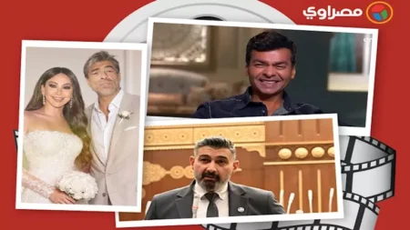 حدث بالفن | نقل سامي عبدالحليم إلى العناية المركزة وحقيقة ارتباط وائل كفوري وإليسا