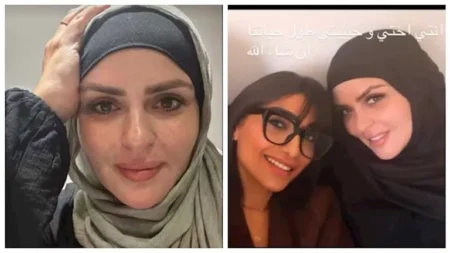 في عيد ميلادها.. أول ظهور لـ مها الصغير بالحجاب وأولادها يهنئونها