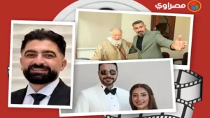 حدث بالفن| زواج أحمد السعدني وياسر جلال يقبل يد يحيى الفخراني ورسالة جديدة من فادي خفاجة لـ أشرف زكي