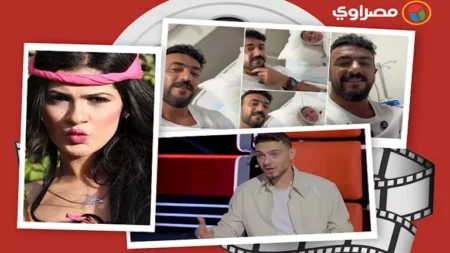 حدث في الفن|معلومات عن ياسمينا المصري بعد حكم حبسها وإلغاء حفل الشامي والعوضي يزور طفل بالمستشفى