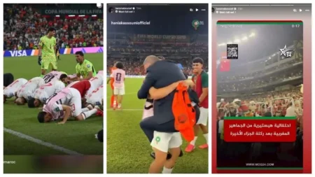 بسمة بوسيل تحتفل بتأهل منتخب المغرب لدور الـ16 في بطولة كأس العالم