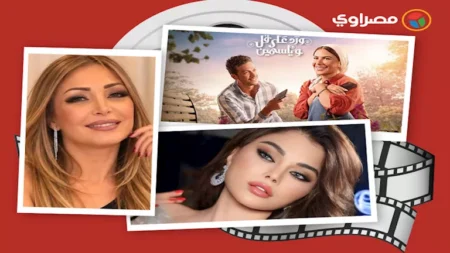 حدث بالفن | وفاة سهام جلال وموعد العزاء وحفل هيفاء وهبي رغم أزمتها القضائية