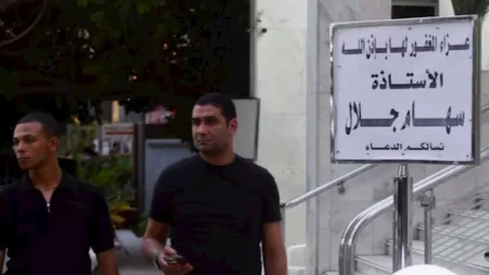 حضور حنان شوقي..الصور الأولى من عزاء الفنانة سهام جلال بالمعادي