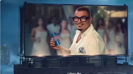 سر "اللوك" المكرر.. تعرف على مفاجأة إعلان عمرو دياب الجديد سر "اللوك" المكرر.. تعرف على مفاجأة إعلان عمرو دياب الجديد