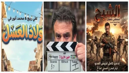 أبرزها الفيلم الأزرق 3 والشبح.. أفلام تدخل بلاتوهات التصوير والعرض قريبًا