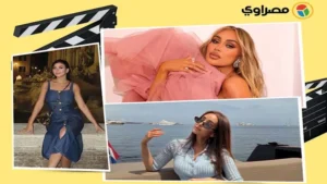 مايا دياب جريئة وأحلام الشامسي بالحجاب.. لقطات لنجوم الفن خلال 24 ساعة