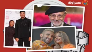 .تطورات الحالة الصحية لعبدالعزيز مخيون ومفاجآت عن أحمد سعد وزوجته علياء
