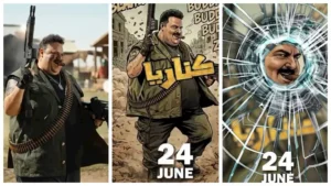 شيكو يروج لفيلم "صقر وكناريا" استعدادا لعرضه بالسينمات