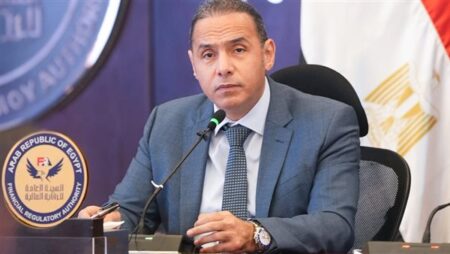 الرقابة المالية تعدّل ضوابط فروع شركات التمويل غير المصرفي قبل انتهاء فترة توفيق الأوضاع