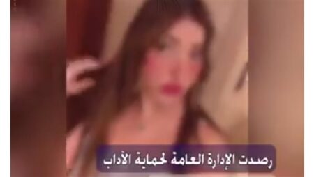 الداخلية تضبط صانعة محتوى لنشرها فيديوهات خادشة للحياء بالقاهرة الداخلية تضبط صانعة محتوى لنشرها فيديوهات خادشة للحياء بالقاهرة