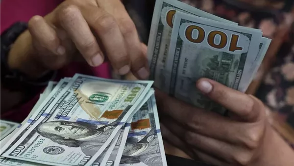أسعار الدولار مساء اليوم الخميس 11 يونيو 2026 أسعار الدولار مساء اليوم الخميس 11 يونيو 2026