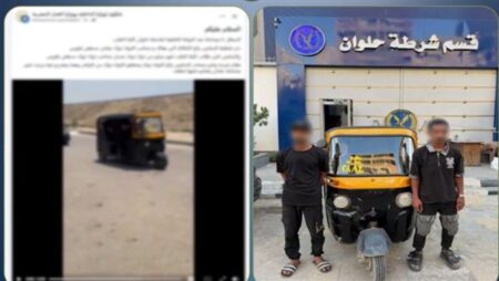 الداخلية تكشف تفاصيل حقيقة مشاجرة بين سائق توك توك وعاطل بالقاهرة