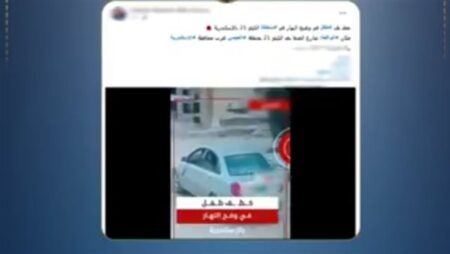 الداخلية تكشف حقيقة واقعة اختطاف طفل بالإسكندرية الداخلية تكشف حقيقة واقعة اختطاف طفل بالإسكندرية