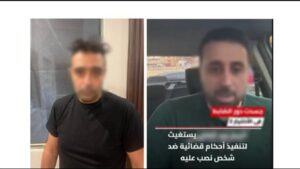 تفاصيل ضبط متهم صادر ضده 38 حكمًا قضائيًا بالقاهرة