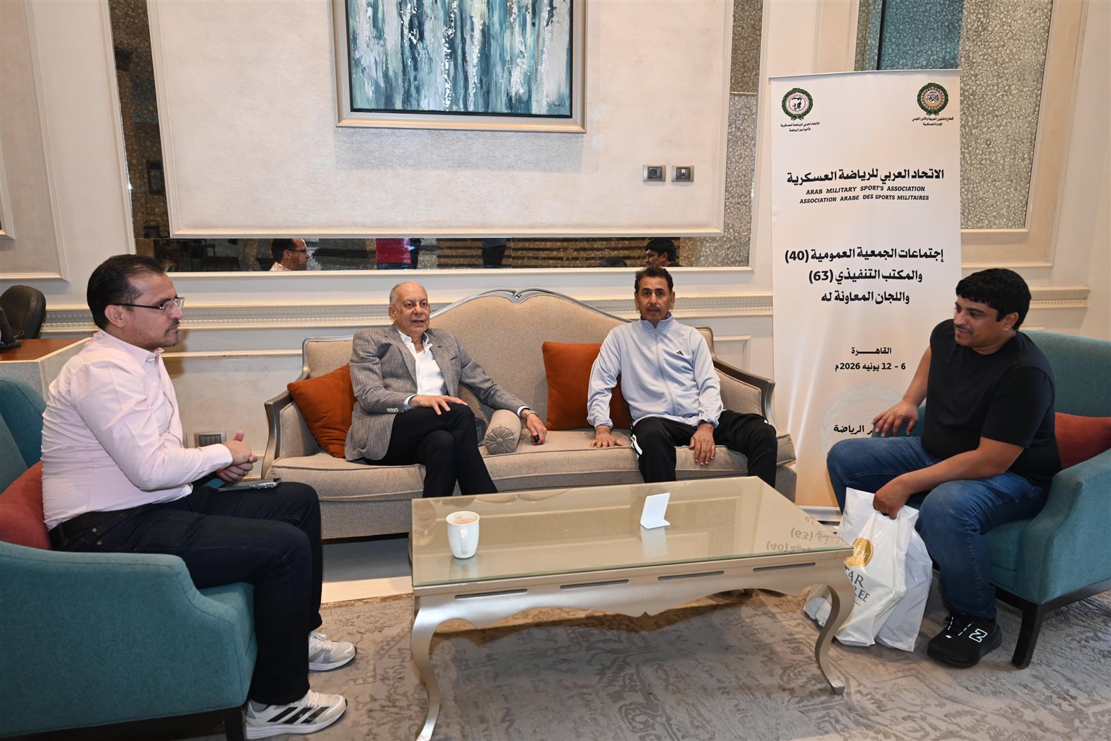 اليوم.. بدء اجتماعات الجمعية العمومية للاتحاد العربي للرياضة العسكرية