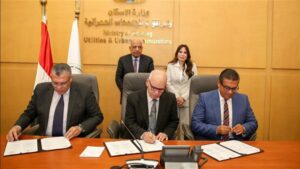 وزيرا الإسكان والكهرباء يشهدان توقيع مذكرة تفاهم بشأن حوكمة منظومة ترشيد استهلاك الكهرباء بالمدن الجديدة