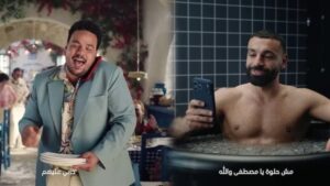 صلاح وغريب يُشعلان حماس المصريين في إعلان فودافون بكأس العالم 2026