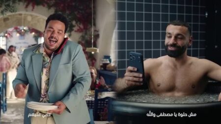 صلاح وغريب يُشعلان حماس المصريين في إعلان فودافون بكأس العالم 2026 صلاح وغريب يُشعلان حماس المصريين في إعلان فودافون بكأس العالم 2026