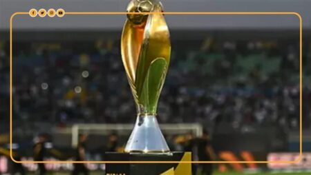 موعد ومكان قرعة النسخة الجديدة من دوري أبطال أفريقيا والكونفدرالية