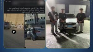 تفاصيل ضبط الأمن أطفال يقودون سيارة ملاكي بالقاهرة