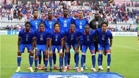 كأس العالم 2026.. هايتي تعلن تشكيلها الرسمي لمواجهة اسكتلندا