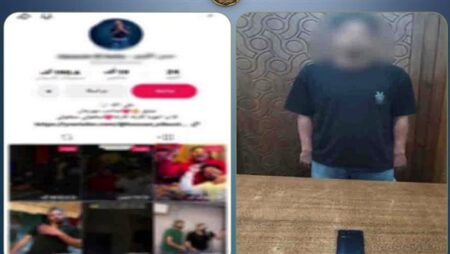 تفاصيل ضبط صانع محتوى بسبب محتوى خادش وتحريضي على تعاطي المخدرات