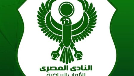 المصري يشكل لجنة للإشراف على اختبارات قطاع الناشئين